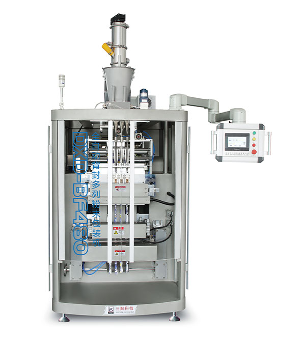 DXD-BF480 Automatic Back Seal Multi Lane Stick Packing Machine