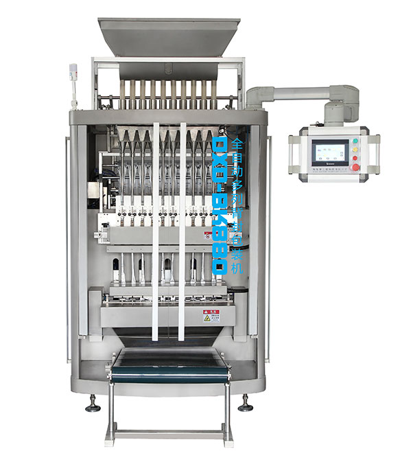 DXD-BK680 Full Automatic Back Sealing Multi-line Granule Packing Machine